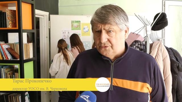 Южненские школьники подарили книги библиотеке смотреть онлайн