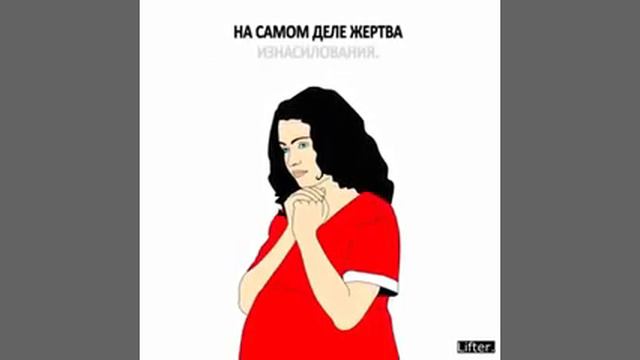 Понять другого. Это важно! смотреть онлайн