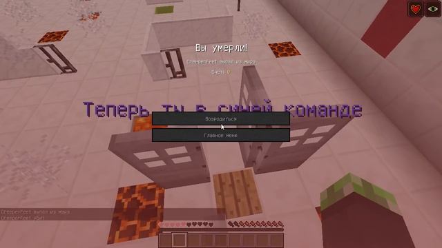 САМЫЙ ЛУЧШИЙ КЛАСС ДЛЯ PVP! - MINECRAFT смотреть онлайн