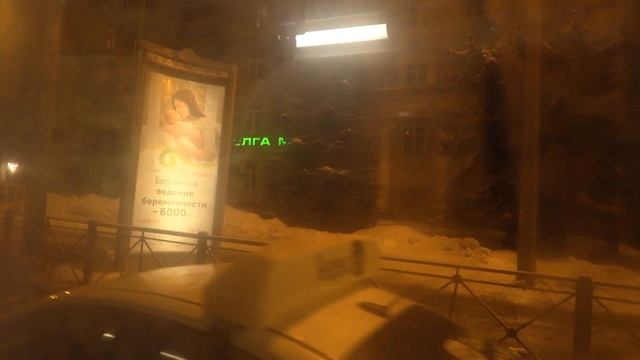 Поездка на теореме Гаусса по маршруту № ∫sin xdx смотреть онлайн