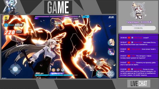 Honkai Impact/Немного Хонки, а затем в ТоФ #118 смотреть онлайн