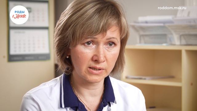 Синдром Дауна: диагностика во время беременности, причины возникновения, симптомы смотреть онлайн