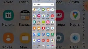 в этом видео покажу как скачать CS GO Mobile на телефон с помощью телеграмма