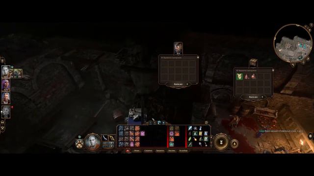 Baldur's Gate 3. Cоло. Резня в лагере гоблинов. Следопыт #1.5 смотреть онлайн