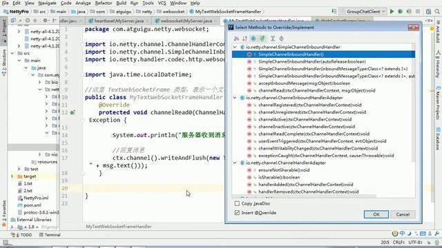 069 WebSocket长连接开发2 смотреть онлайн
