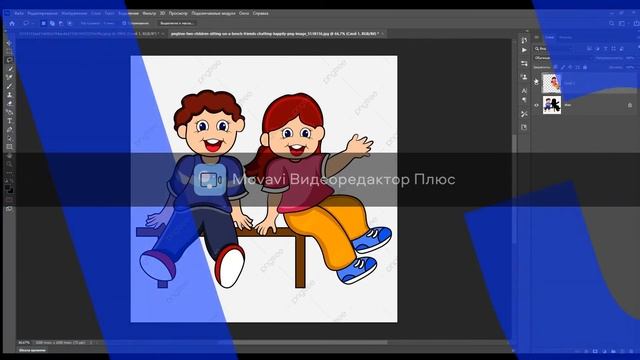 осваиваю фотошоп день 2 смотреть онлайн