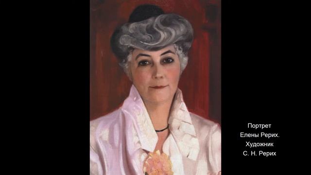 В. Бочкарёв. Жизнь и творчество художника Н. К. Рериха смотреть онлайн