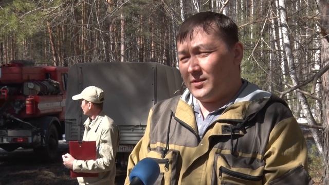 В Первомайском районе прошли учения по ликвидации лесного пожара смотреть онлайн