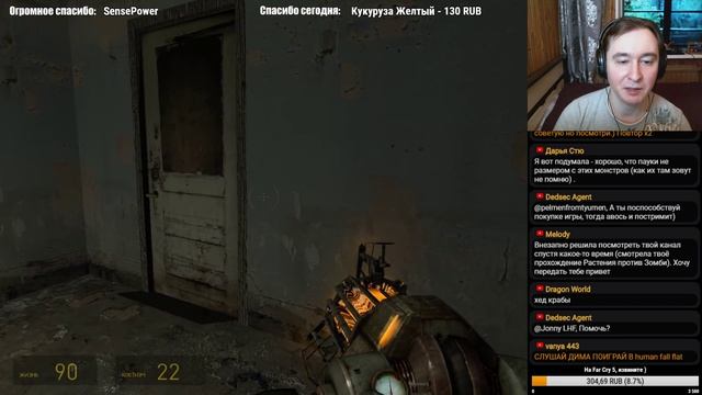 Мод Half-Life 2 Ravenholm: The lost chapters Целиком (Стрим #39) Качество - Запись в файл смотреть онлайн