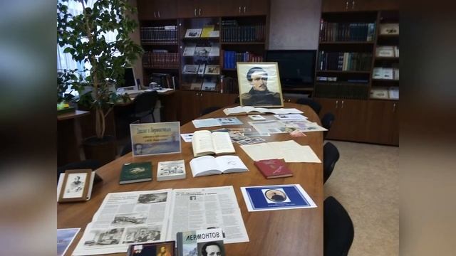 А Лермонтов есть Лермонтов навеки смотреть онлайн