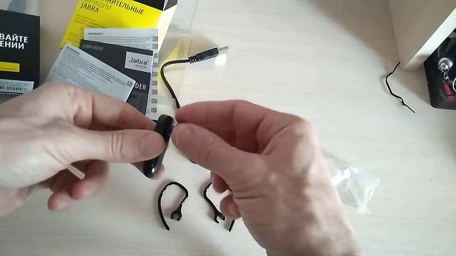 199584 ОНЛАЙН ТРЕЙД.РУ — Bluetooth-гарнитура Jabra Boost, черный смотреть онлайн