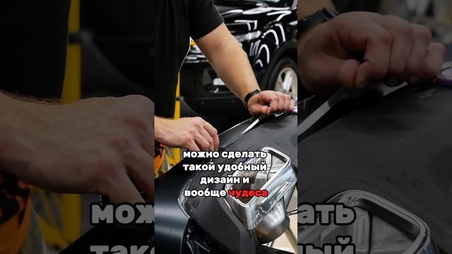 История из жизни оклейщика UDC