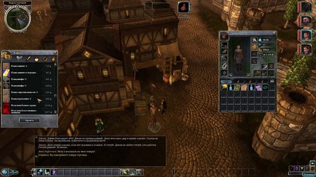 Neverwinter Nights 2 Replay - Привет, Эпизод 24 или Приключения Элани /// 2021/04/11 смотреть онлайн