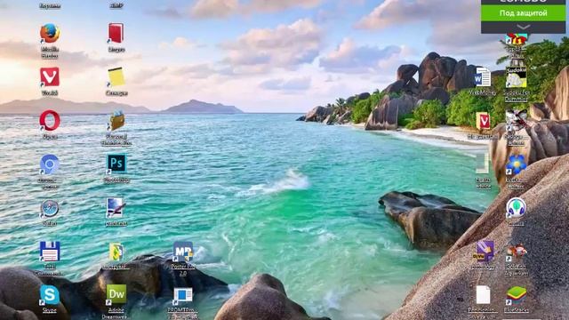 Не удается найти DNS адрес сайта - не работает DNS, не открываются сайты в браузере - Часть 2