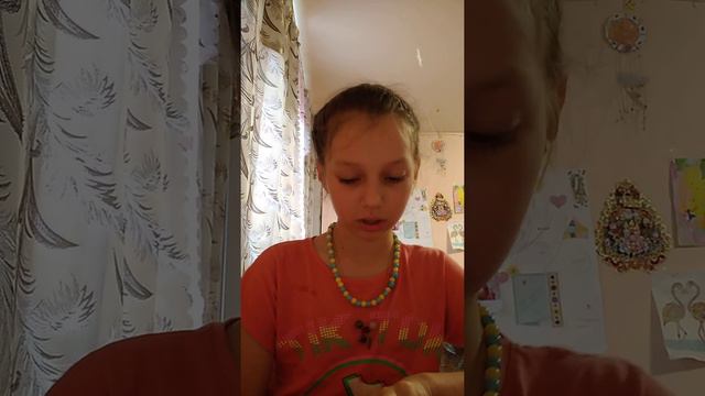 Джуді Муді глава 8 смотреть онлайн