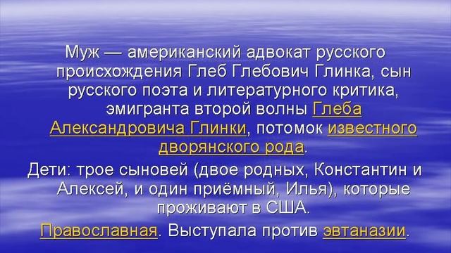 Биография Доктора Лизы смотреть онлайн