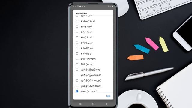 Bangla Voice Typing Using Ridmik Keyboard | Google Voice Typing Tips смотреть онлайн