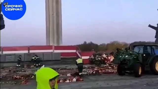 ЛАТВИЯ. РИГА.MP4