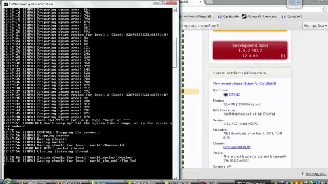 как создать сервер bukkit для minecraft 1.5.1 смотреть онлайн