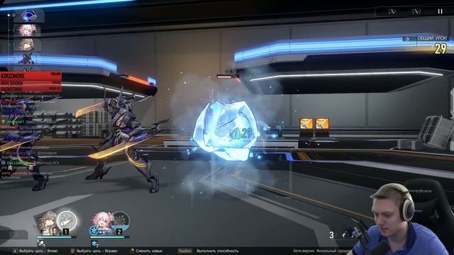 НОВЫЙ ХОНКАЙ В ЗАКРЫТОЙ БЕТЕ! Начало, обучение и обзор игры. | Honkai: Star Rail #1