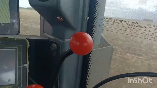 Как правильно подобрать режим и передачу на С/ Х работах на тракторах РСМ-2375/2400 смотреть онлайн