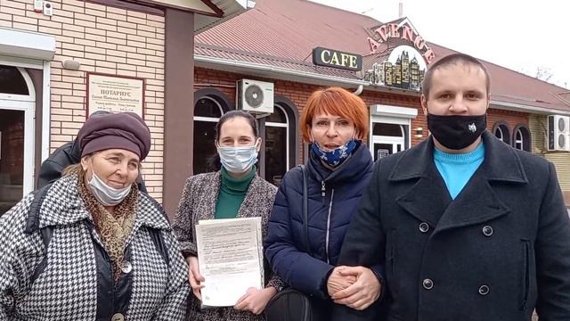 Всё решаемо с НОВОТЕХ! Абинск. Краснодарский край. смотреть онлайн