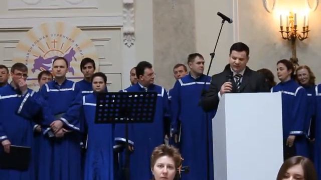 Приветственное слово Власенко Виталия Кирилловича смотреть онлайн
