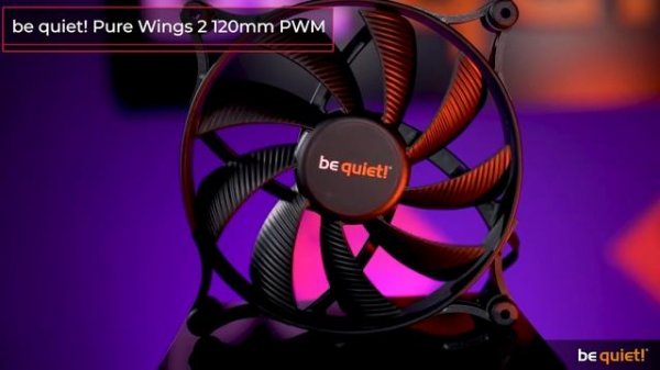 ТОП—10. Лучшие вентиляторы (кулеры) для корпуса ПК (120, 140 мм). Декабрь 2021 года. Рейтинг!