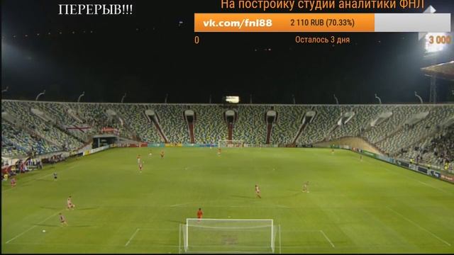 Грузия - Сент-Китс и Невис. Georgia - Saint Kits and Nevis LIVE смотреть онлайн