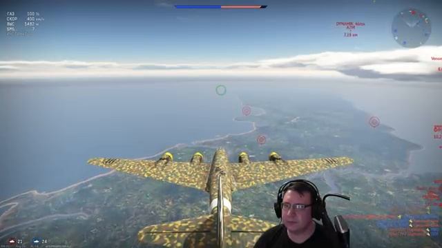 Чилим в War Thunder в ожидании нового патча. Чат и наклейки! смотреть онлайн