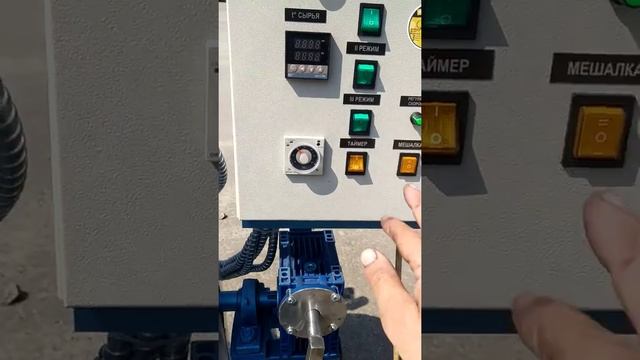 Котел варочный кпэ 150 смотреть онлайн