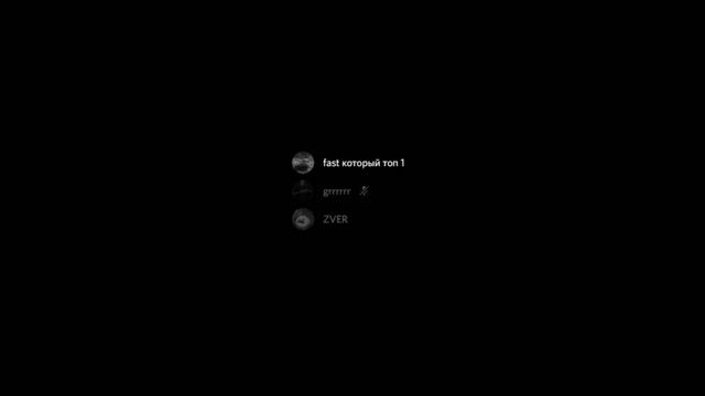 Затроллил игроков буквой на паблике (Амонг ас) смотреть онлайн