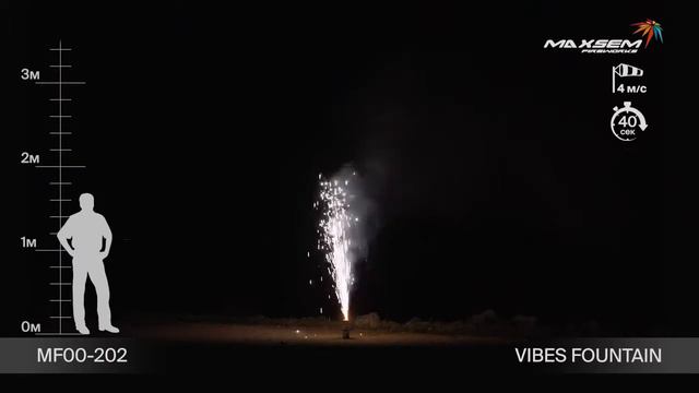 Фонтан VIBES FOUNTAIN MF00-202 Maxsem