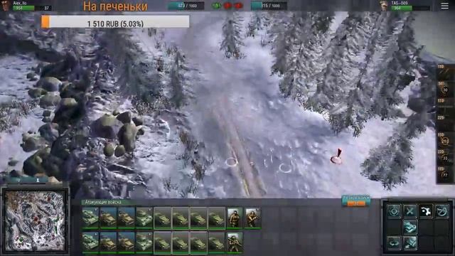 Блицкриг 3 Схватка за Американцев тяжко но можно))))) #8 смотреть онлайн