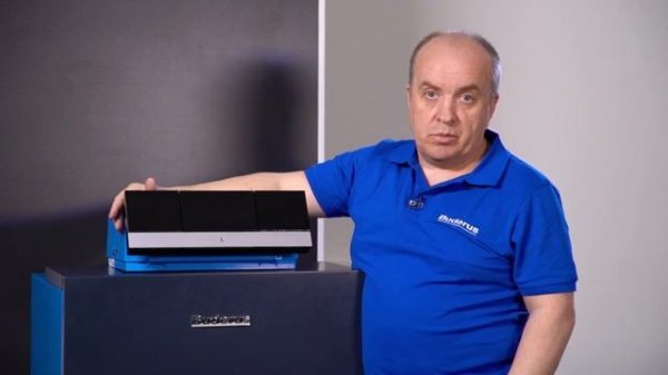 Основные подключения при монтаже и пуске котлов Buderus Logano G124, G234 WS