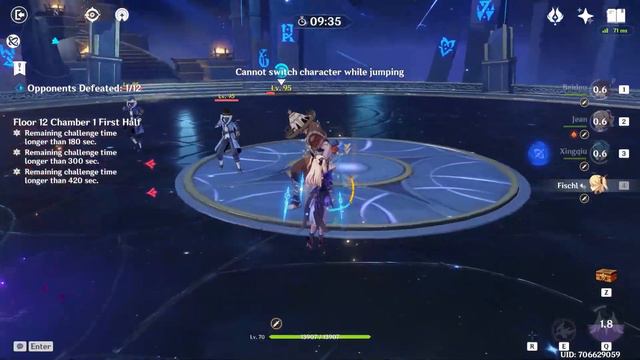 Jean Beidou team floor11 and 12 - most comfortable team - genshin impact смотреть онлайн