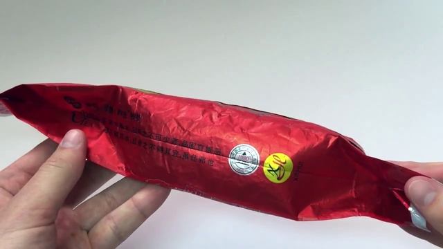 Обзор "Чай Молочный Улун" | www.group-deal.ru смотреть онлайн