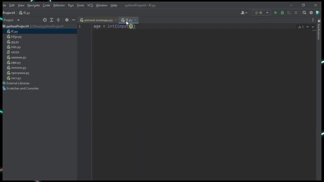 программирование на python видео 1 смотреть онлайн