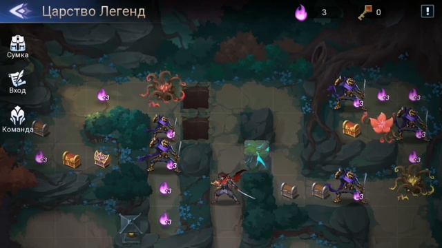 ПРОХОЖДЕНИЕ ''Записи человечества - Прощай, весна