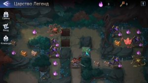 ПРОХОЖДЕНИЕ ''Записи человечества - Прощай, весна": Mobile legends adventure.