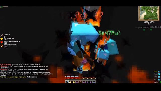 Turbo-Ezhik | Отбили атаку sSs и дали -4 [60fps] смотреть онлайн