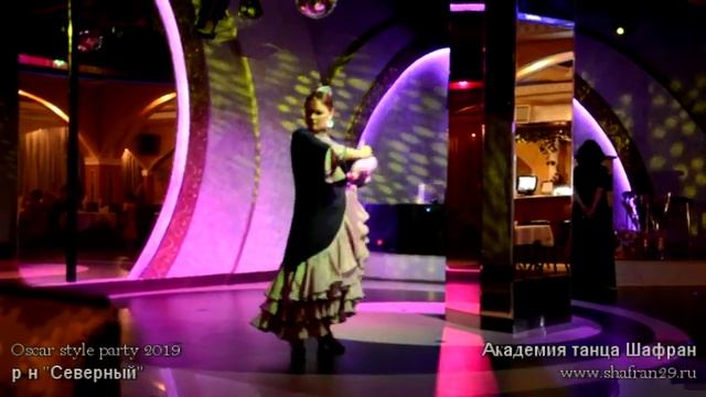 Oscar style party 2019 /восточные танцы в Северодвиснке смотреть онлайн