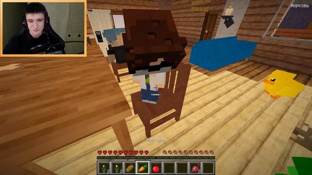 МЕНЯ ОСТАВИЛИ С МОИМИ МЛАДШИМИ БРАТЬЯМИ И СЁСТРАМИ! ЖИЗНЬ СТАРШЕГО БРАТА В МАЙНКРАФТЕ смотреть онлайн