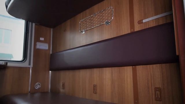 Федеральная Пассажирская Компания - 10 лет смотреть онлайн