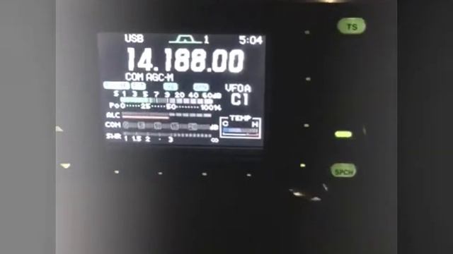 ICOM IC7000