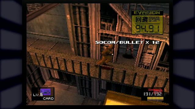 Metal Gear Solid - Part 14 - Please Insert Disc 2 смотреть онлайн