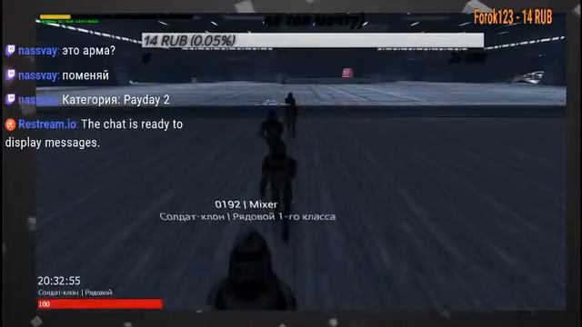 играем в garrys mod star wars rp смотреть онлайн