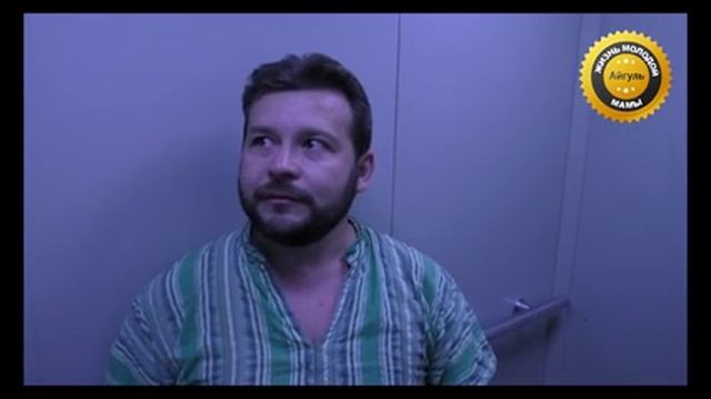 Подарок мужу на День рождения. Идея подарка-квеста смотреть онлайн