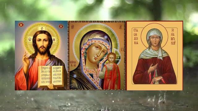 Оберег за детей и внуков