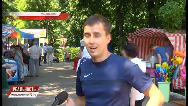 В УЛЬЯНОВСКЕ ОТМЕТИЛИ ПРАЗДНИК ПЛУГА смотреть онлайн